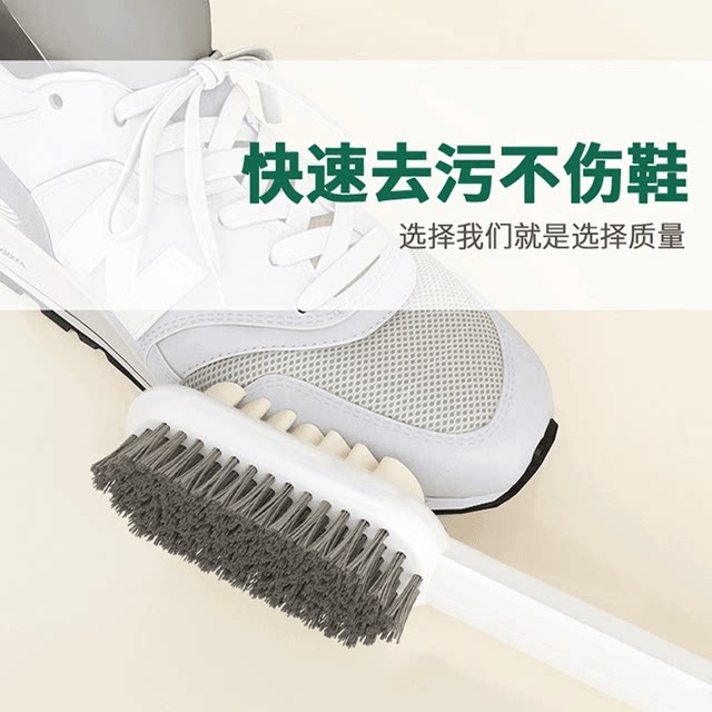 Double-sided shoe brush, suede brush for suede leather shoes, raw rubber brush, rubber wiper, cleaning board brush, soft bristles, non-damaging shoe brush