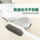 Double-sided shoe brush, suede brush for suede leather shoes, raw rubber brush, rubber wiper, cleaning board brush, soft bristles, non-damaging shoe brush