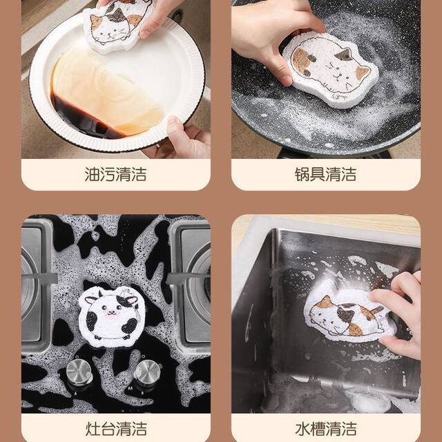Wood pulp cotton dishwashing cloth, non-stick oil brush pot artifact, absorbs water and enlarges dishwashing dishcloth, kitchen dishwashing sponge