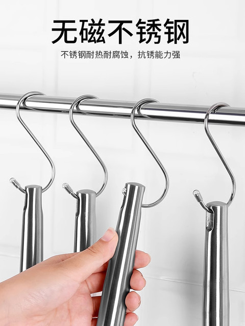 Stainless Steel S-Shaped Hook for Hanging Cured Meat, Drying Sausages, Multifunctional for Kitchen, Bathroom, Student Dormitory, No-Drill Single S Hook