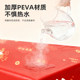 Disposable red tablecloth thickened portable waterproof and oil-proof tablecloth New Year festive wedding rectangular round tablecloth