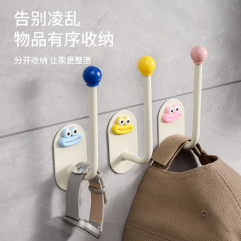 Bathroom Hair Tie Storage Wall-Mounted Hair Rope, Hair Band, Hair Hoop, Headband Hook, Hair Accessory, Claw Clip, Hairpin Wall Rack