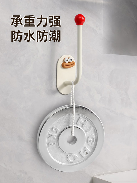 Bathroom hair ring storage wall-mounted hair rope rubber band headband headband hook hair accessories grab clip hair clip wall rack