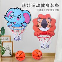 Home Kindergarten Kid Children Blue Ball Pitcher Netting Basketball Framing Basket hanging Ball Box Indoor sports Toys