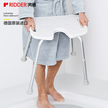 ridder Germany imports elderly pregnant womens bathroom anti-slip shower stool for elderly people special safety bathing sitting stool