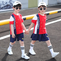 Kindergarten Garden Uniform Summer Clothing Primary School School Uniforms Graduation Photos Suit College Wind Summer Pure Cotton Short Sleeve Children Class Clothes