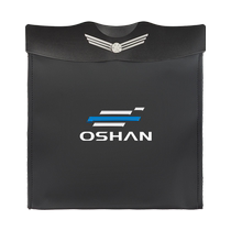 Changan Auchan X5 car trash can garbage bag X7PLUS Z6 seat back bag to store car interior supplies