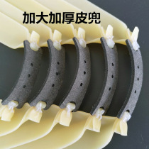 Three generations of thickened slingshot bell owls with slingshot dermatosis owls antifreeze resistance to 40 bows ultra - thick violence