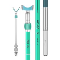 Baoqian carbon bracket fishing box fort fishing rod bracket rod platform fishing multi-functional fishing chair ground insertion large object rod rack