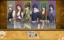 (PC) B female game thin Sakura Ghostbusters The chapter of the real change of the wind and the chapter of Hua Huo Han Culture with DLC