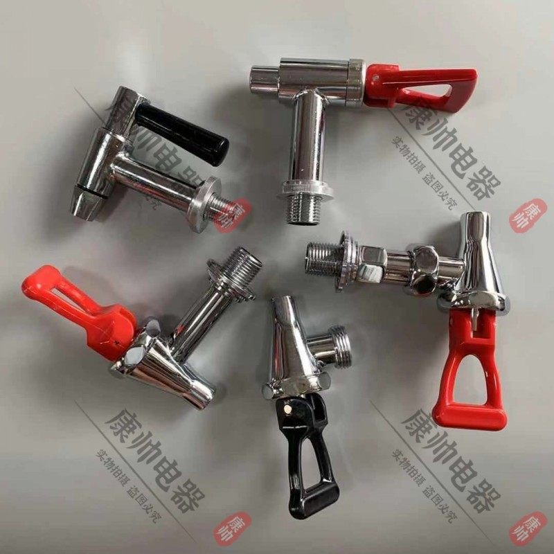 Electric water boiler stepper boiler bar machine bubble tea furnace boiler stainless steel faucet copper hot water mouth