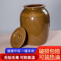 Loaded pig oil tank Home High temperature resistant ceramic Large Number of old chilli oil tanks Large capacity Salt jars seal Meat Oil Cans