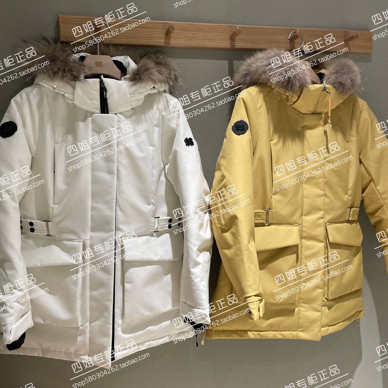 Speed Hair KOLONSPORT lon 23 Winter special cabinet Goose Down Duvet Duvet LKDJ3WT530-4300-Taobao