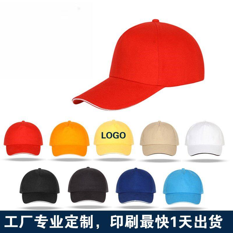Retro fisherman hat kitchen leisure general baseball breathable advertising peak cap sunshade travel cap student cap custom