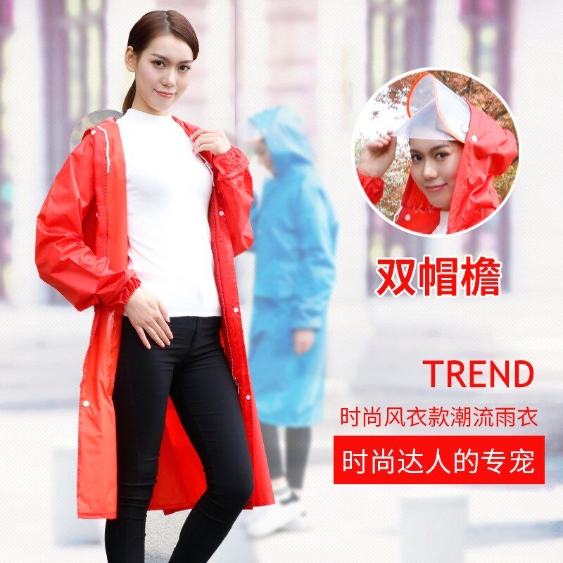 Good quality raincoat lengthened and thickened hiking raincoat adult Korean hiking poncho riding outdoor travel water