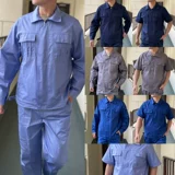 Хлопковая униформа медсестры для работы, хлопковый тонкий антистатический комбинезон, рабочая одежда