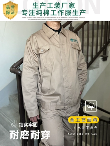 Демисезонная хлопковая сетка для волос для работы, комплект, делается под заказ, с печатью вашего логотипа