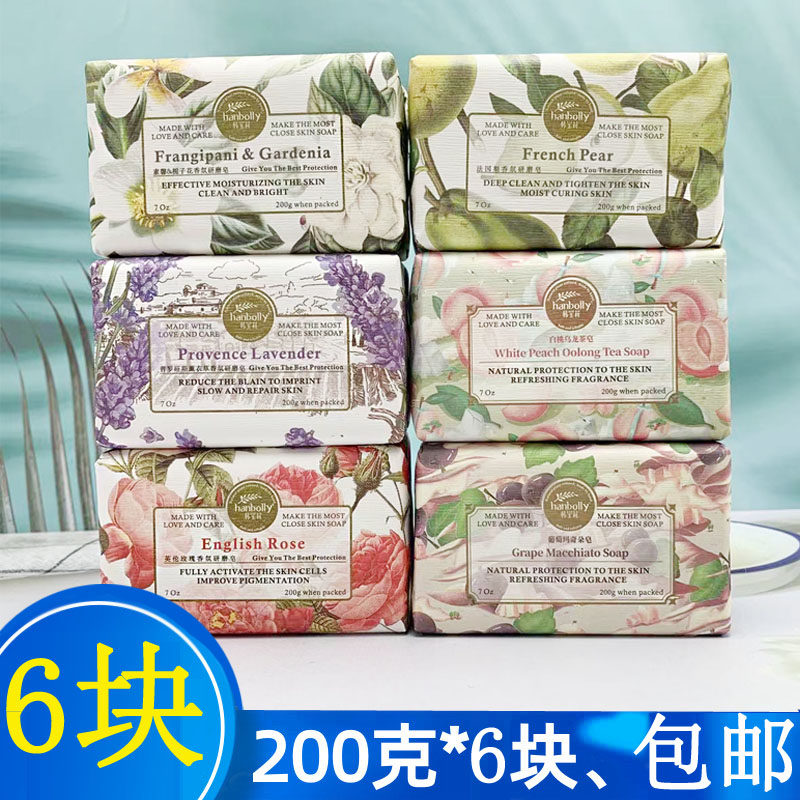 ハンバオリのフランス風手作り石鹸は、香りが長持ちし、入浴やシャワーに適した抗菌石鹸で、結婚式の引き出物にも最適です。