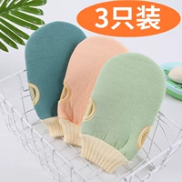 [3 Установка] (случайный цвет)