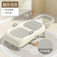 ⭐pu мягкая версия-(набор слотов для сжигания) [Пармал серый]