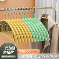 Укрепляющий мусс, второе поколение, 115 грамм