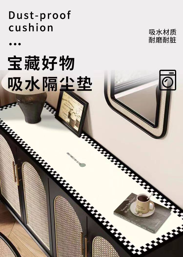 Скатерть 轻奢鞋柜台面保护垫硅藻泥鞋柜垫防尘电视机柜吸水防烫桌面垫子 Jinuan