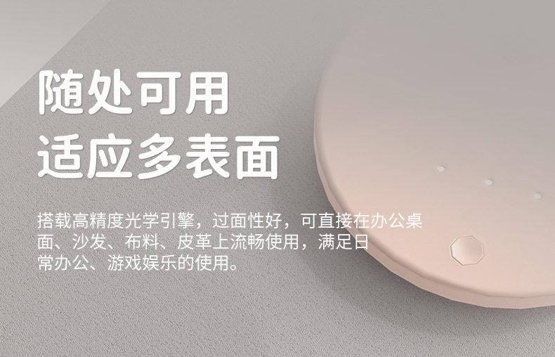 Проводная мышь 泉罗技术q5无线鼠标蓝牙双模适用笔记本静音办公可充电竞技滑鼠标