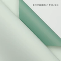 Зеленый зеленый+серой зеленый