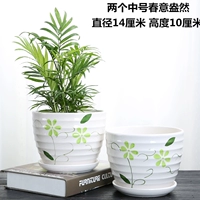 Получение двух средних пружины полна пружины