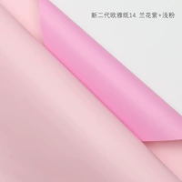 Орхидея фиолетового+легкий порошок