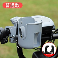 Водяной чашки-серые серого