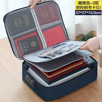 Обновленная версия трехсторонного тибетского зеленого