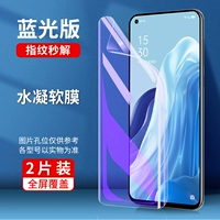 [Издание в твердом переплете] Гидрофильная пленка [Blu -Ray] 2 таблетки ★ Вставьте мембранный артефакт