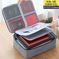 Обновленная версия трех -слойного серого ⭐ ⭐ ⭐ ⭐ ⭐ ⭐ ⭐ ⭐ ⭐ ⭐