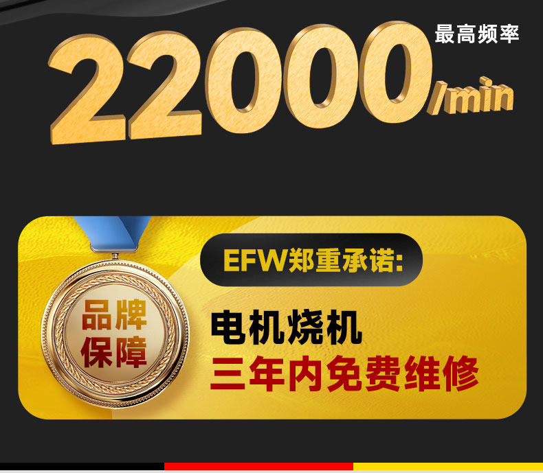 Фрезер 万用宝多功能修边机木工开 𫔭槽切骨工具大全电动装修电铲钻孔切割机