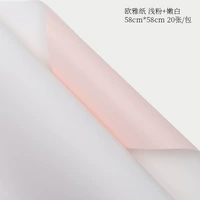 Легкий порошок+нежный белый