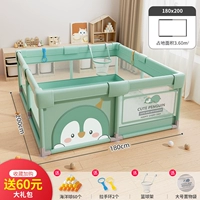 [180*200] Pokémon Penguin Green+Полный набор подарочных пакетов+модель против Collision