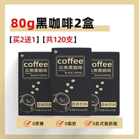 120 чашек, накопленных] 80 чашек+40 чашек