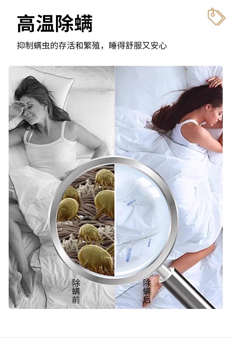 Сушилка для одежды None