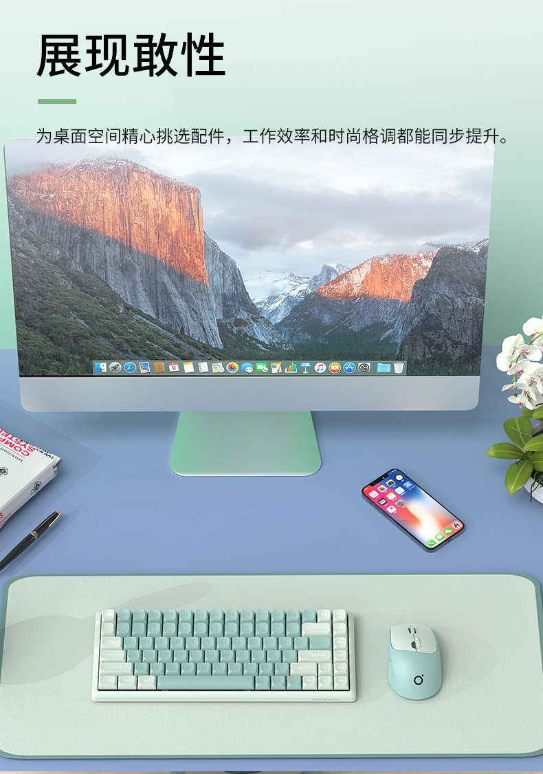 Проводная мышь 泉罗技术q5无线鼠标蓝牙双模适用笔记本静音办公可充电竞技滑鼠标