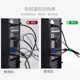 Velcro cable tie data cable storage cable harness strap winding set computer fixed cable manager organization and storage