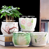 G Комбинированные подносы среднего размера 4 с подносами