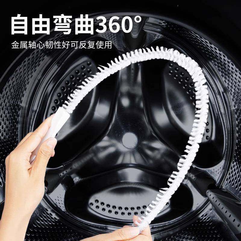 Drum Washing Machine No-Disassembly Cleaning Brush, Washing Machine Cleaning Brush, Extended Inner Wall Stain Removal Tool, Gap Brush
