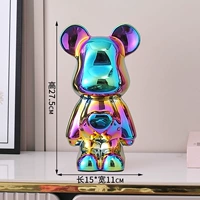 28 см красочно