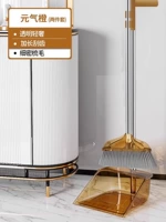 Янтарный комплект, плотная сверхдлинная метла, совок, 2 шт