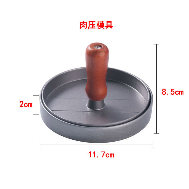 单格木柄