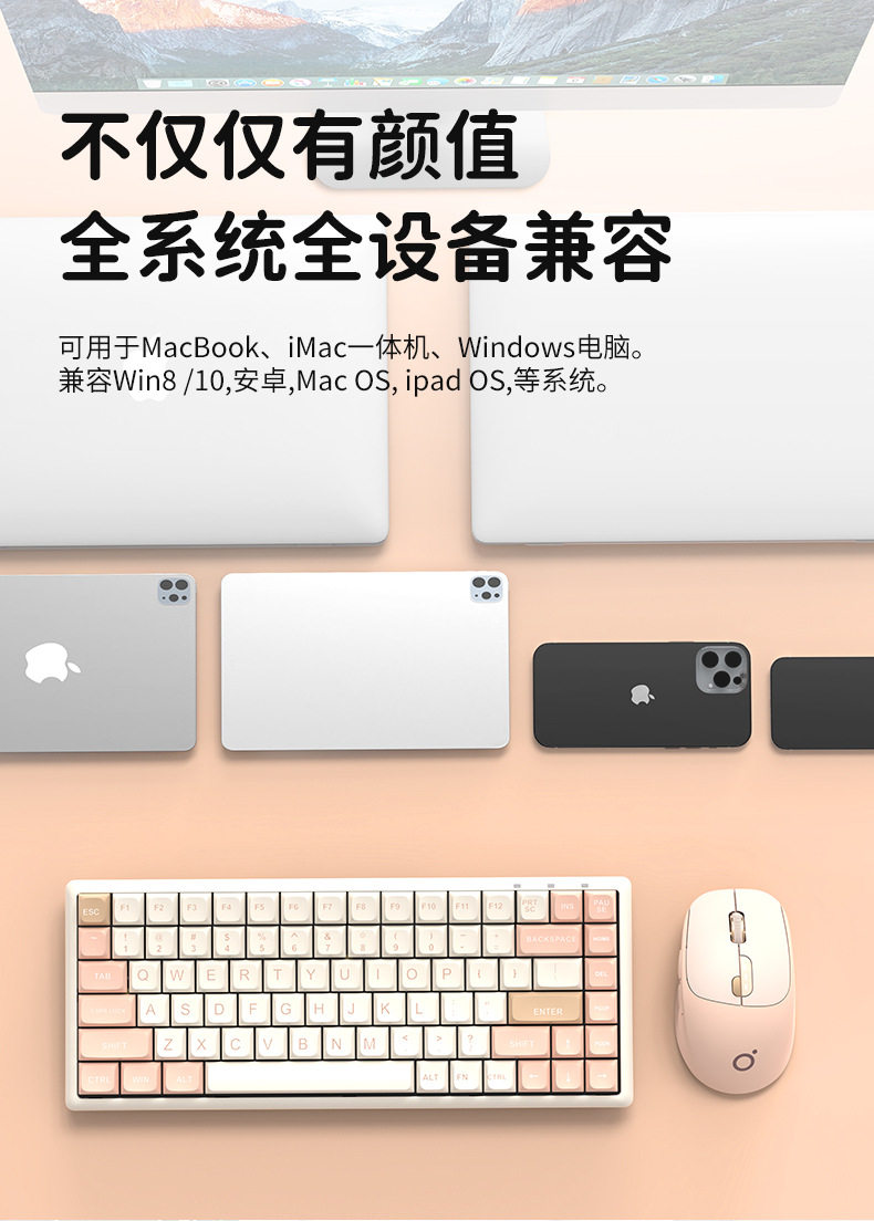 Проводная мышь 泉罗技术q5无线鼠标蓝牙双模适用笔记本静音办公可充电竞技滑鼠标