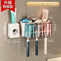 [Обновленная сверхтолстая модель 2025 года] Обновление