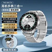 Supreme Edition - Silver Mash [Offline Online Payment + NFC Control Access]