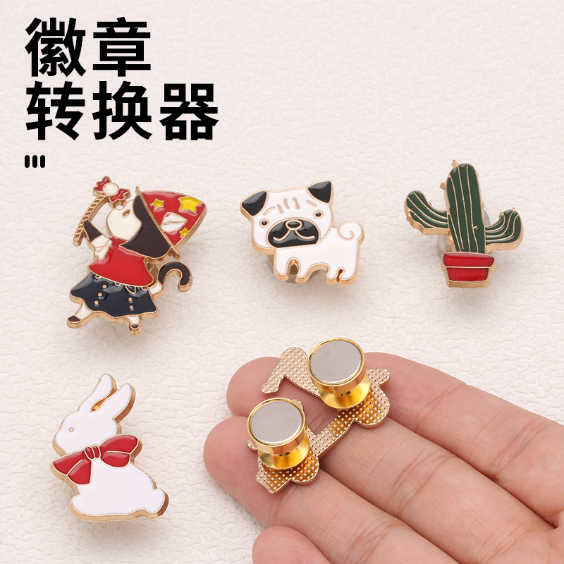 S925纯银五角星胸针怎么选？军恋徽章颜值天花板，正装搭配神器！